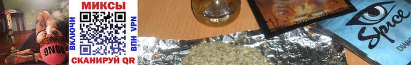 купить наркоту  маркетплейс официальный сайт  БУТИРАТ бутик  Дальнереченск 