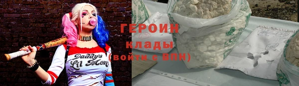 мдпв Богородск