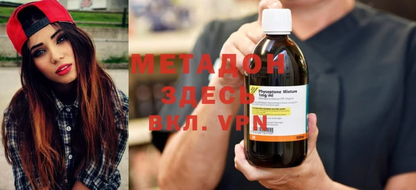 ГАЛЛЮЦИНОГЕННЫЕ ГРИБЫ Богданович