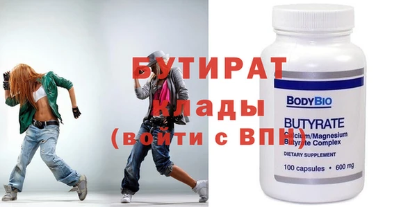 мдпв Богородск