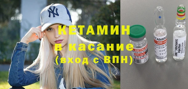 мдпв Богородск