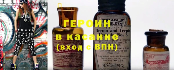 ГАЛЛЮЦИНОГЕННЫЕ ГРИБЫ Богданович