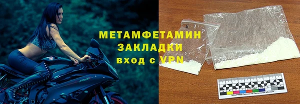 мдпв Богородск