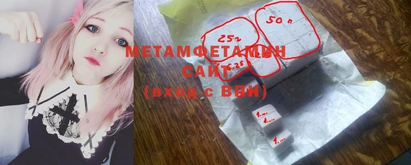 мдпв Богородск